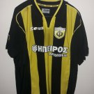 Home football shirt 2017 - 2018