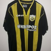 Home football shirt 2017 - 2018
