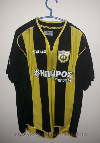 Fostiras F.C. Home football shirt 2017 - 2018