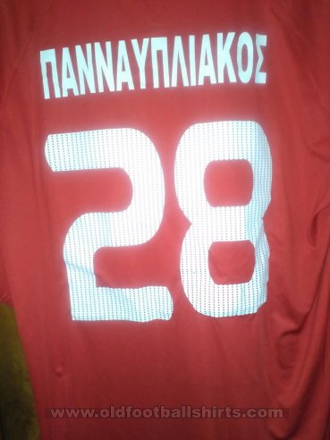 Pannafpliakos FC Home football shirt 2012 - 2013