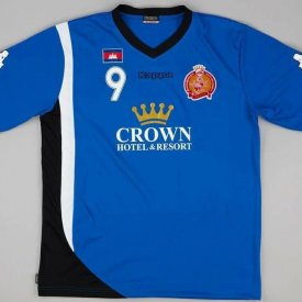 Phnom Penh Crown FC Away football shirt 2011 - 2012 sponsored by Crown Hotel & Resort