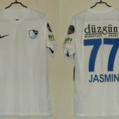 Home football shirt 2018 - 2019