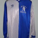 East End United חולצת כדורגל 1988 - 1990
