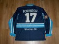 1860 Munich Away football shirt 1997 - 1998