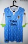 1860 Munich Special football shirt 2013 - 2014