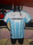1860 Munich Home football shirt 1995 - 1996