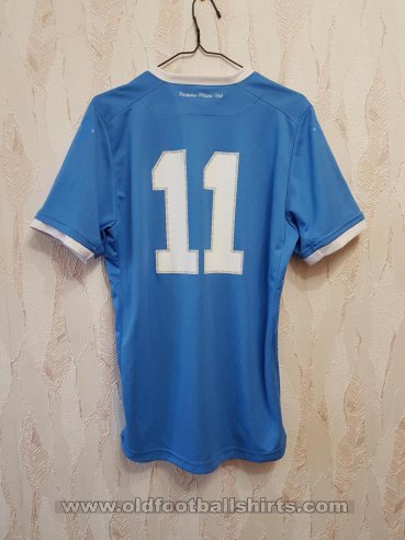 1860 Munich Retro Replicas football shirt 1966