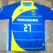 Home football shirt 2016 - ?