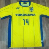Away football shirt 2016 - ?
