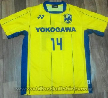 Tokyo Musashino City FC Away football shirt 2016 - ?