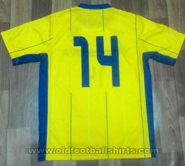 Tokyo Musashino City FC Away football shirt 2016 - ?