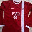 Home fotbollströja 2007 - 2008