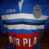 Home football shirt 2016 - 2017