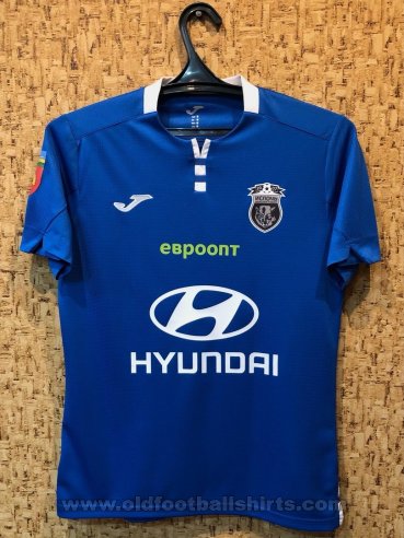 Isloch Minsk Home football shirt 2020