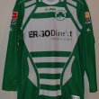 Home football shirt 2009 - 2010