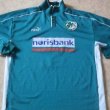 Home football shirt 1999 - 2000