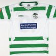 Home football shirt 2006 - 2007