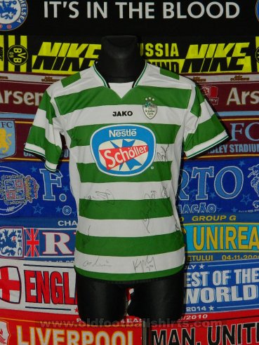 Greuther Furth Home football shirt (unknown year)