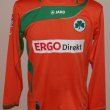 Away football shirt 2011 - 2012