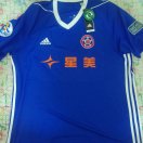 Eastern Sports Club futbol forması 2016 - 2017