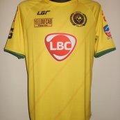 Away football shirt 2016