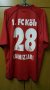 1. FC Koln Home football shirt 2001 - 2002
