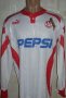 1. FC Koln Home football shirt 1993 - 1994