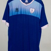 Home football shirt 2017 - 2018