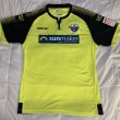 Il Terzo maglia di calcio 2019 - 2020