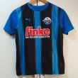 Home maglia di calcio 2010 - 2011