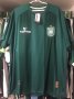 Sociedade Esportiva do Gama Home football shirt 2015