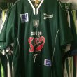 Home football shirt 1999 - 2000