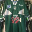 Home football shirt 2001