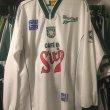 Home football shirt 1999 - 2000
