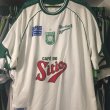 Home football shirt 2002