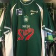 Home football shirt 2001
