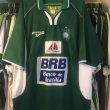 Home football shirt 2003