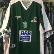 Home football shirt 2004