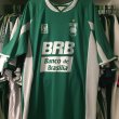 Home football shirt 2007