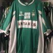 Home football shirt 2007