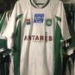 Away football shirt 2008