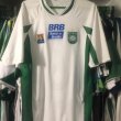 Away football shirt 2008