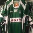Home football shirt 2008