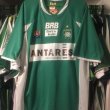 Home football shirt 2008
