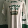 Special football shirt 2015