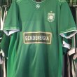 Home football shirt 2016