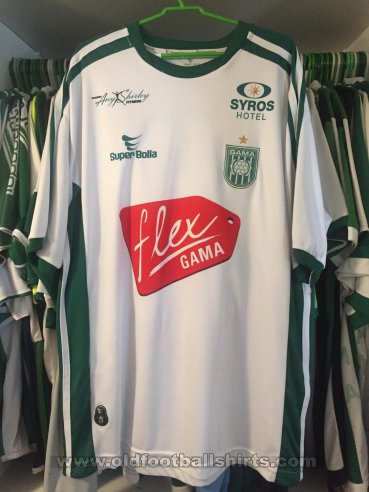 Sociedade Esportiva do Gama Third football shirt 2012
