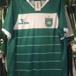 Home football shirt 2012