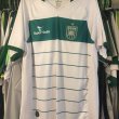 Away football shirt 2012