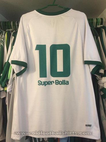 Sociedade Esportiva do Gama Away football shirt 2012